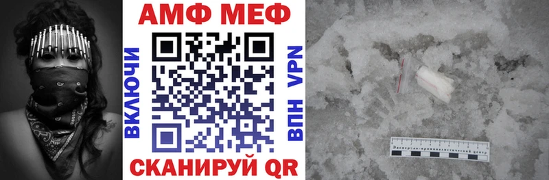Amphetamine 98%  Дедовск 