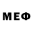 Метамфетамин Methamphetamine Nikolai Rob