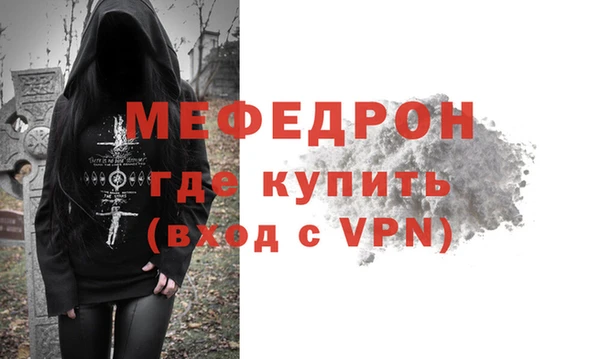 кокаин колумбия Магас