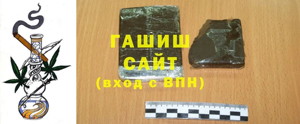 мет Мегион