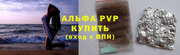 мет Мегион