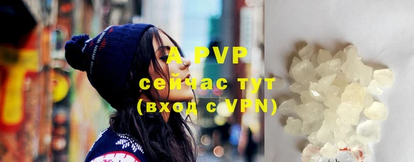 метамфетамин Вяземский