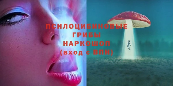 СК Майский