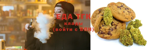 кокаин колумбия Магас