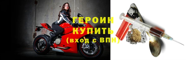 сатива Медвежьегорск