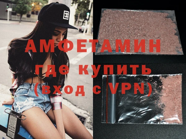 мет Мегион