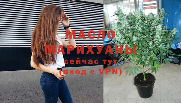 ГАЛЛЮЦИНОГЕННЫЕ ГРИБЫ Володарск