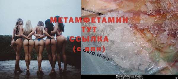 кокаин колумбия Магас