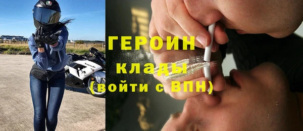 СК Майский