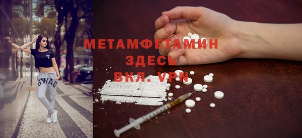 СК Майский