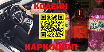 МДПВ Волжск