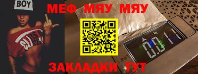 ECSTASY Волжский