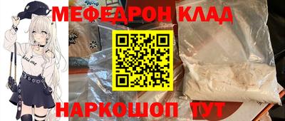 героин Балаково