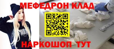 МДПВ Волжск