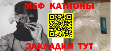 ешки Абакан