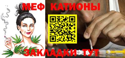 ECSTASY Волжский