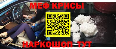 МДПВ Волжск