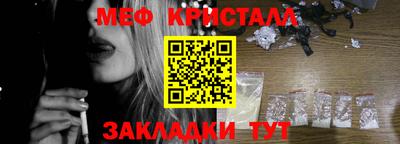 ешки Абакан
