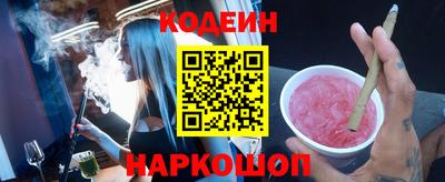 ALPHA PVP Азнакаево