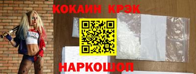 ешки Абакан