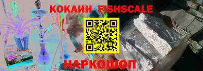ешки Абакан
