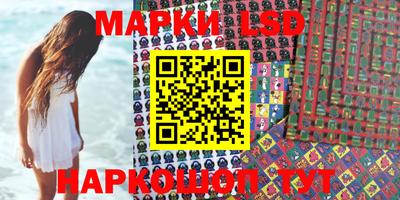 героин Балаково