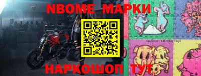 МДПВ Волжск