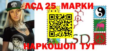 каннабис Балашиха