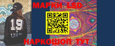 героин Балаково