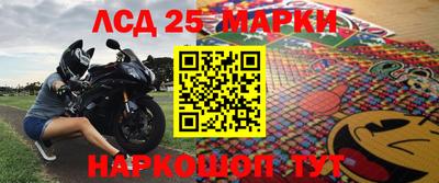 МДПВ Волжск