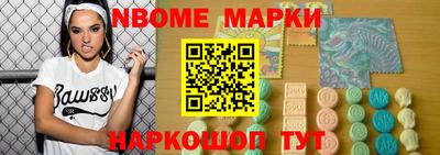 каннабис Балашиха