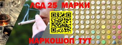 ECSTASY Волжский