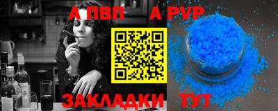ECSTASY Волжский