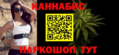 МДПВ Волжск