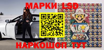ECSTASY Волжский