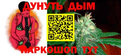 COCAINE Балахна