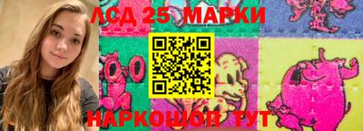 меф Азнакаево