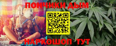 ешки Абакан