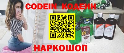 МДПВ Волжск