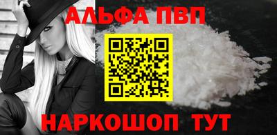 МДПВ Волжск