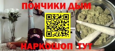 ECSTASY Волжский