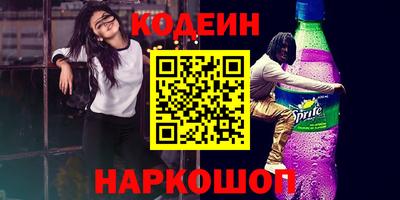 каннабис Балашиха