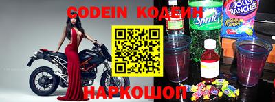 ешки Абакан