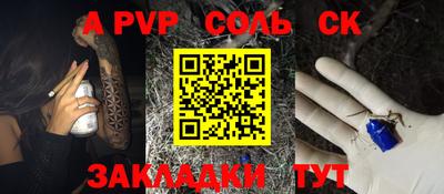 ECSTASY Волжский