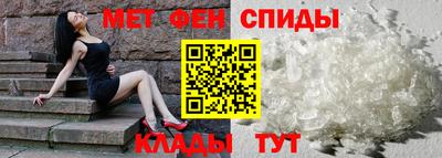 МДПВ Волжск