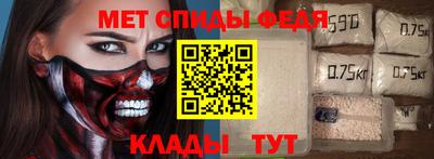 героин Балаково