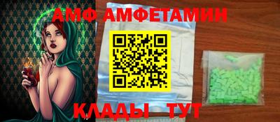 ешки Абакан