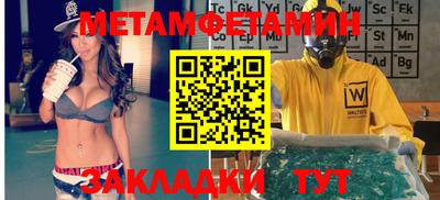 ешки Абакан