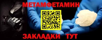 ешки Абакан