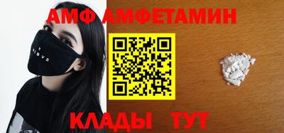 ешки Абакан